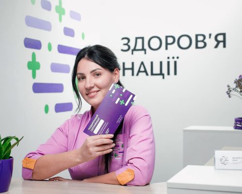 Девушка на ресепшене