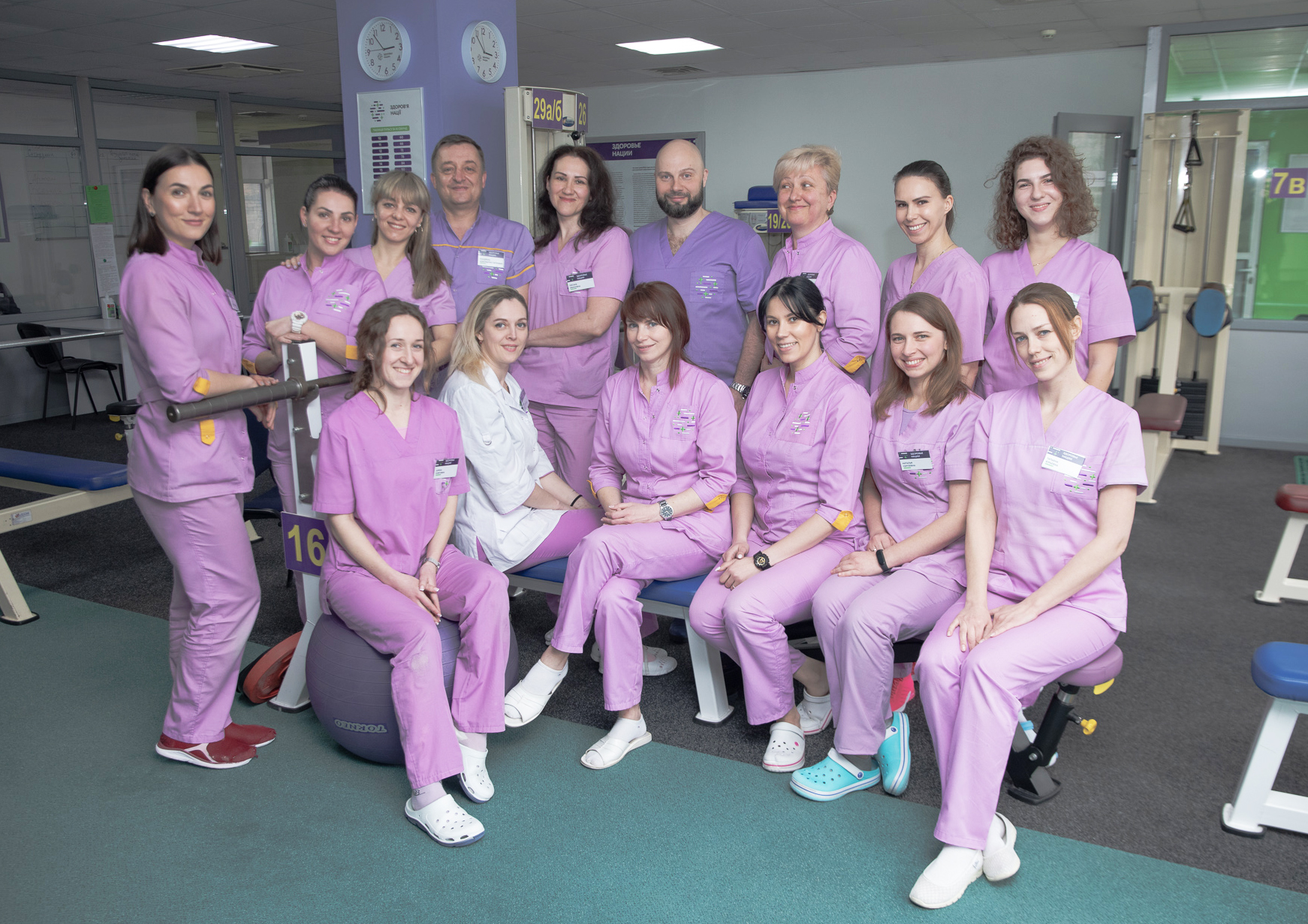 Коллектив врачей