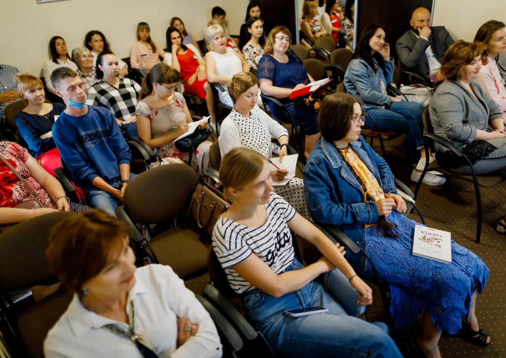 Фото с семинара