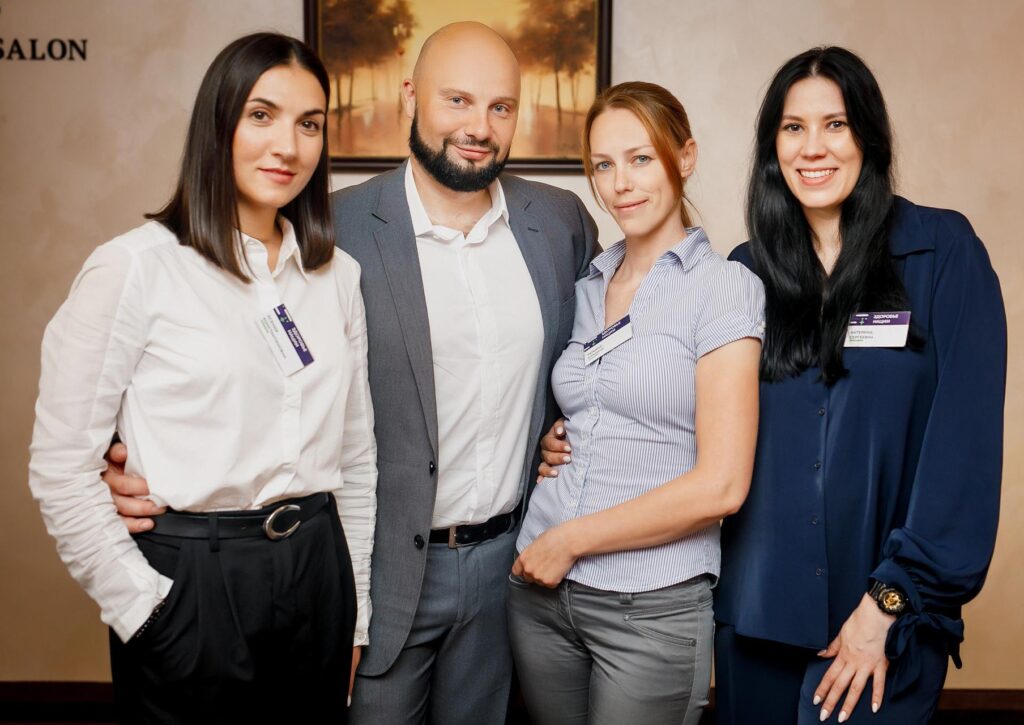 Фото с семинара